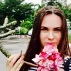 Отзыв от Фаина Широкова