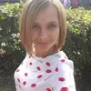 Отзыв от Вера Нечаева